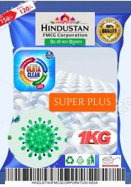 Super Plus : Rs. 120.00