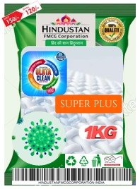Super Plus : Rs. 120.00