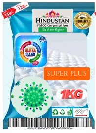 Super Plus : Rs. 120.00