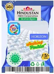 Horizen Rs. 5.00