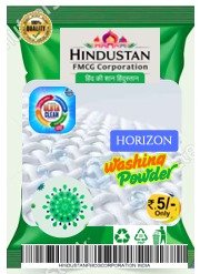 Horizen Rs. 5.00