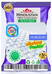Horizen Rs. 5.00