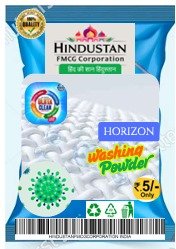 Horizen Rs. 5.00