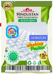 Horizen Rs. 5.00