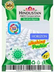Horizen Rs. 2.00
