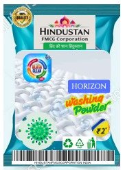 Horizen Rs. 2.00