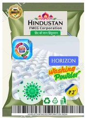 Horizen Rs. 2.00