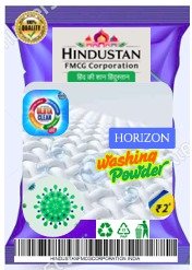 Horizen Rs. 2.00