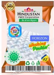 Horizen Rs. 2.00