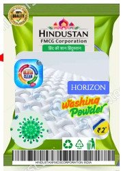 Horizen Rs. 2.00