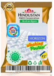 Horizen Rs. 2.00