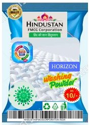 Horizen Rs. 10.00