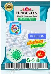Horizen Rs. 10.00