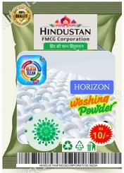 Horizen Rs. 10.00