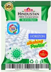 Horizen Rs. 10.00