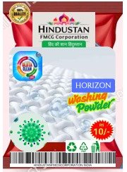 Horizen Rs. 10.00