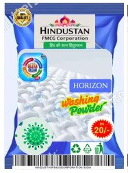 Horizon Rs. 20.00