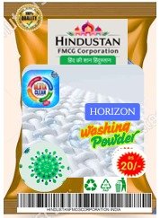 Horizon Rs. 20.00