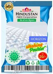 Horizon Rs. 20.00