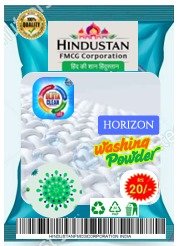 Horizon Rs. 20.00
