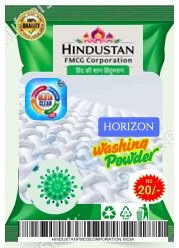 Horizon Rs. 20.00