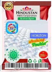 Horizon Rs. 20.00