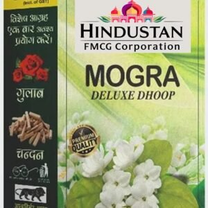 Mogra Deluxe Dhoop