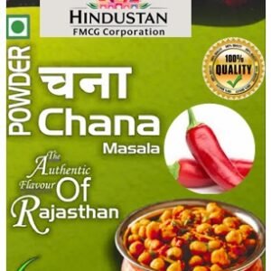 Chana Masala Powder
