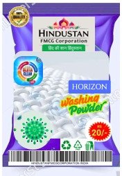 Horizon Rs. 20.00