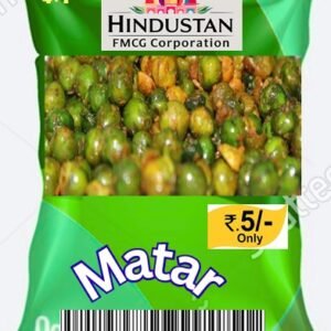 Matar MRP: 5.00