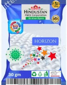 Horizon MRP :5.00