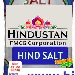 Sendha Salt